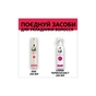 Лак для волос Taft Phyto Keratin 4 250 мл (9000100336376) - уменьшенное изображение 8