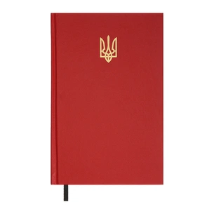 Тижневик Buromax недатований AIRY, A5, червоний (BM.20731-05) зображення 1