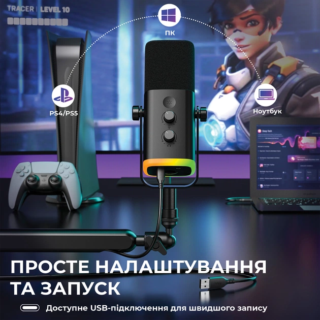 Набір для аудіозапису Fifine KS5 - зображення 9