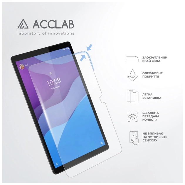Скло захисне ACCLAB Full Glue Lenovo Tab M10 3rd/TB-328F 10.1" (1283126575648) - picture 4