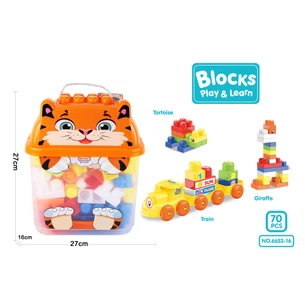 Конструктор A-Toys 70 деталей в валізці (6653-16) зображення 1