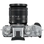 Цифровий фотоапарат Fujifilm X-T3 + XF 18-55mm F2.8-4.0 Kit Silver (16589254) - зменшене зображення 3
