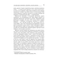 Книга Спорт у тіні імперій - Збіґнєв Рокіта Фабула (9786170959041) - зменшене зображення 8