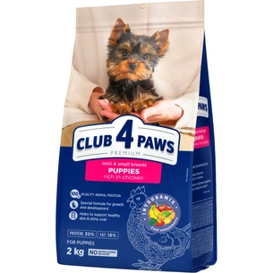 Сухий корм для собак Club 4 Paws Premium для цуценят мініатюрних та малих порід Курка 2 кг (4820269145726) зображення 1