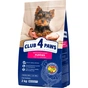Сухий корм для собак Club 4 Paws Premium для цуценят мініатюрних та малих порід Курка 2 кг (4820269145726) - зменшене зображення 1