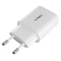 Зарядний пристрій Globex 2xUSB 12W FastPower white (12WAC) - зменшене зображення 3