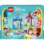 Конструктор LEGO Disney Princess Творчі замки діснеївських принцес 140 деталей (43219) - зменшене зображення 1