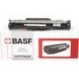 Драм картридж BASF HP LaserJet Pro M203/227 (DR-CF232A) - зменшене зображення 1