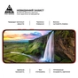 Скло захисне Armorstandart Pro Motorola Edge 60 Neo 5G (ARM89993) - зменшене зображення 4