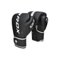 Боксерські рукавички RDX F6 Kara Matte White 14 унцій (BGR-F6MW-14OZ) - зменшене зображення 3