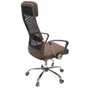 Офісне крісло Аклас Гилмор FX CH TILT Коричневое (11872) - зменшене зображення 4