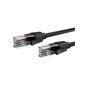 Патч-корд 30м, UTP cat 6 RJ-45 black Vention (IBEBT) - зменшене зображення 2