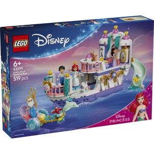 Конструктор LEGO Disney Princess Королевская свадебная лодка Ариэль (43299) изображение 1