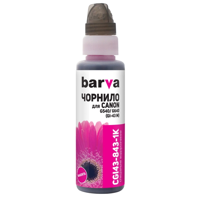 Чорнило Barva Canon GI-43 100 мл, magenta, флакон OneKey 1K (CGI43-843-1K) - зображення 1