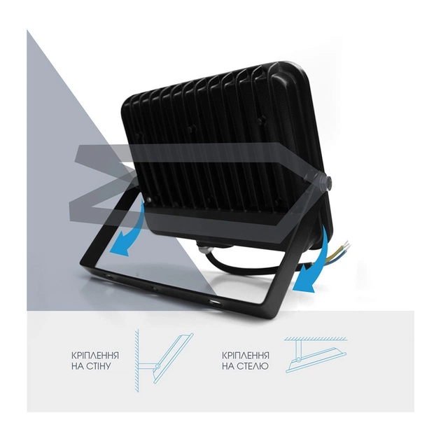 Прожектор ELM Matrix M- 10- 41 6500 (26-0056.) - picture 4