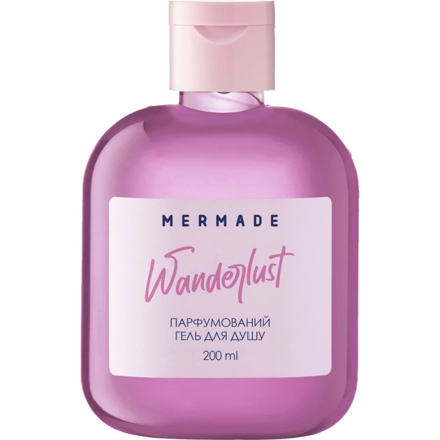 Гель для душу Mermade Wanderlust 200 мл (4820241302567) - изображение 1