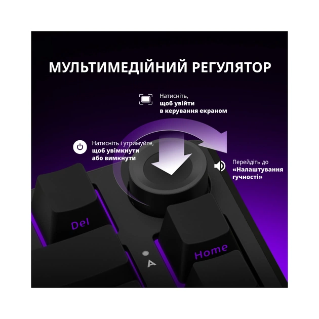 Клавіатура Lorgar KBP7075W Pro RGB Wireless/Bluetooth/USB UA Beige (LRG-KBP7075W-RT-US) - picture 8