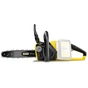Ланцюгова пила Karcher CNS 18-30 Battery + АКБ 5Ah, ЗП (9.611-915.0) - зменшене зображення 3