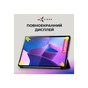 Чохол до планшета AirOn Premium Lenovo Tab P12 Pro + Film black (4822352781108) - зменшене зображення 3
