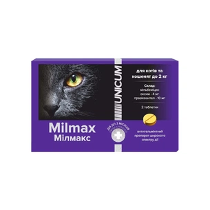 Таблетки для тварин Unicum Milmax антигельмінтні для кошенят і котів до 2 кг (4820150209773) зображення 1