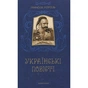 Книга Українські повісті - Микола Гоголь А-ба-ба-га-ла-ма-га (9786175850800) - уменьшенное изображение 1