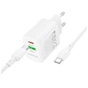 Зарядний пристрій BOROFONE BN29 Fuente 1xUSB-C PD30W + 1xUSB QC3.0 + cable USB-C to USB-C White (6941991120343) - зменшене зображення 3