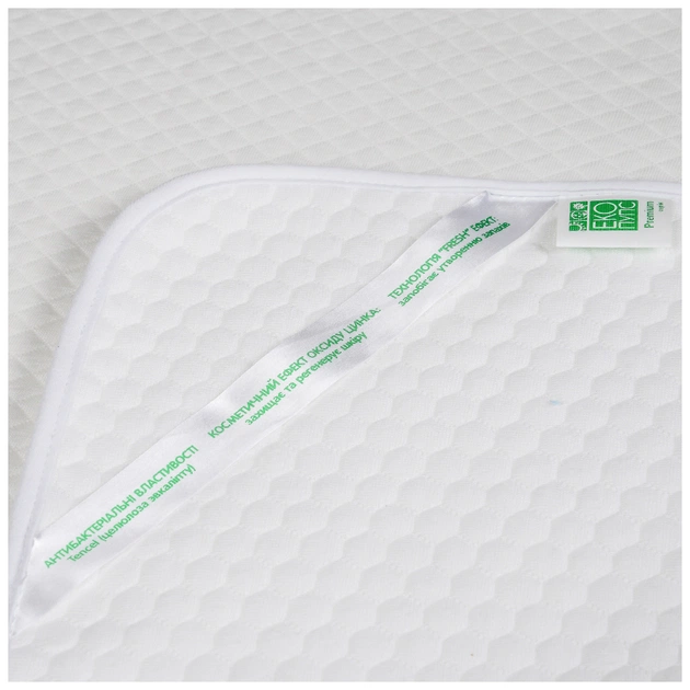 Пелюшки для малюків Еко Пупс Soft Touch Premium непромокаюча двостороння 50 х 70 см білий (EPG07W-5070b) - picture 4