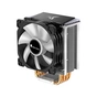 Кулер до процесора JONSBO CR-1400 - зменшене зображення 11