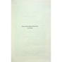 Книга Голлі - Стівен Кінг КСД (9786171507043) - зменшене зображення 4