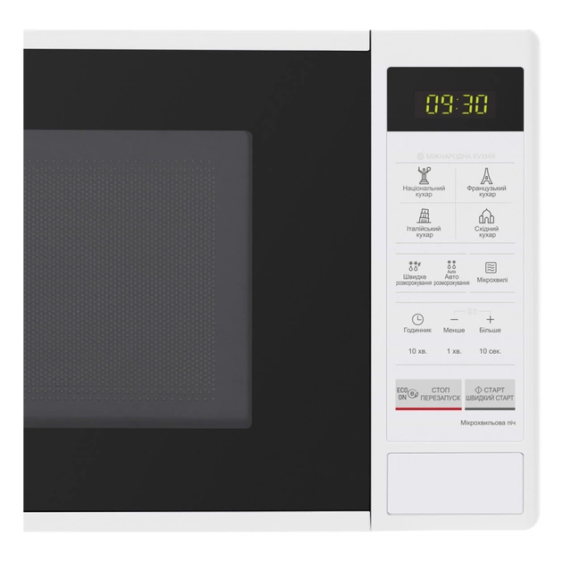 Мікрохвильова піч LG MS-2042DY (MS2042DY) - picture 8