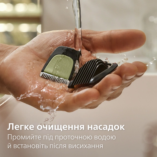 Тример Philips All-in-One Trimmer 3000 Series MG3945/15 - зображення 12