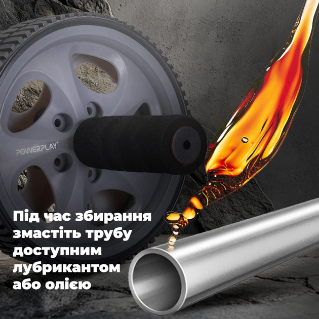 Ролик для преса PowerPlay Exercise Wheel Сірий (PP_4345) - picture 7