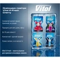 Ароматизатор для автомобіля VITOL X-Fresh Cherry (VF01) - preview 5