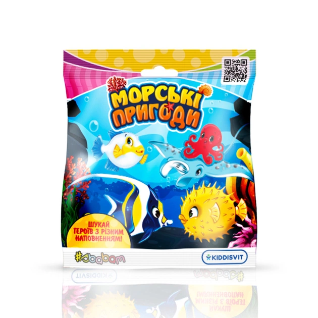 Антистрес #sbabam у вигляді тварини - Морські пригоди (11/CN23) - picture 1