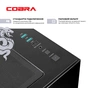 Ігровий комп`ютер COBRA Performance RTX 5050 / Core i5 14400F / RAM 32GB / SSD 2TB (I5G23231) - зменшене зображення 7