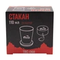 Стакан туристичний Tramp 110 мл (UTRC-068) - зменшене зображення 4