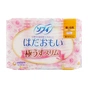 Гігієнічні прокладки Sofy Hadaomoi Ультратонкі 34 шт. (4903111307340) - зменшене зображення 1