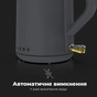 Електрочайник AENO EK4 (AEK0004) - зменшене зображення 4