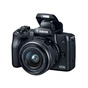 Цифровий фотоапарат Canon EOS M50 15-45 IS STM Kit black (2680C060) - зменшене зображення 11