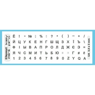 Наклейка на клавіатуру BestKey mini Pro 3,5х3мм, прозора основа, 70, чорний (BKmPRO/BlacTr/054) picture 1