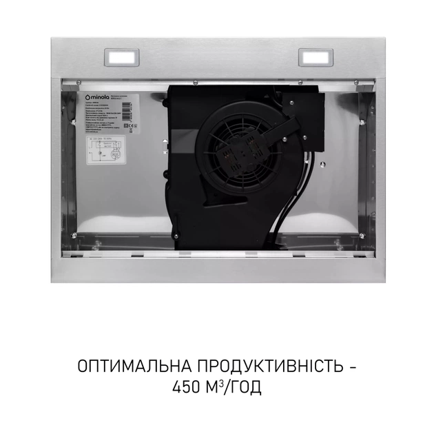 Витяжка кухонна Minola HPLS 612 I - picture 8