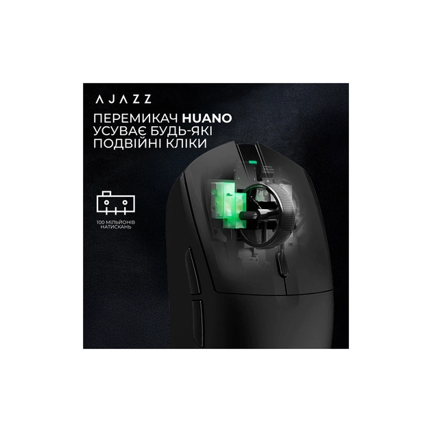 Мишка Ajazz AJ139 V2 MC Wireless/Bluetooth/USB Black (AJ139-V2-MC-B) - picture 10
