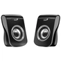 Акустична система Genius SP-Q180 Iron Grey (31730026400) - зменшене зображення 1