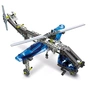 Конструктор Clementoni 10 в 1 Aeroplanes & Helicopters, серія Science & Play, 200 деталей (75028) - зменшене зображення 5