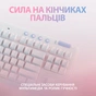 Клавіатура Logitech G715 Aurora Wireless Gaming GX Red Lightspeed/Bluetooth UA Off-White (920-010692) - зменшене зображення 5