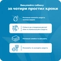 Шампунь для животных Espree Simple Shed Dog 2in1 591 мл (0748406003989) - уменьшенное изображение 7