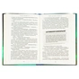 Книга Агенція "Локвуд і Ко". Череп, що шепоче - Джонатан Страуд А-ба-ба-га-ла-ма-га (9786175851883) - зменшене зображення 6