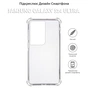 Чохол до мобільного телефона BeCover Anti-Shock Samsung Galaxy S24 Ultra Clear (710479) - зменшене зображення 6