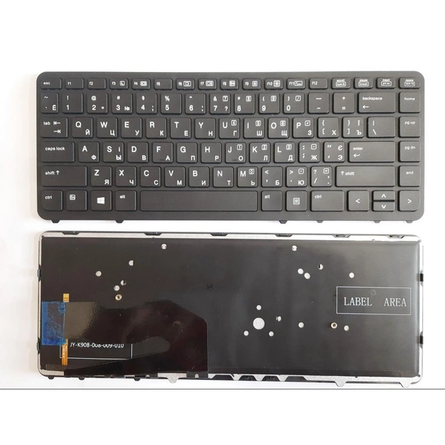 Клавіатура ноутбука HP EliteBook 840 G1/G2, 850 G1/G2 чорна з чорною рамкою та підсвіткою UA (A46122) - зображення 1