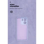 Чохол до мобільного телефона Armorstandart ICON OPPO A5X 4G / A5X 5G Camera cover Lavender (ARM86574) - уменьшенное изображение 4